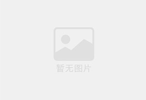 乌江出售一台家用洗衣机